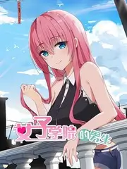 回声合唱团